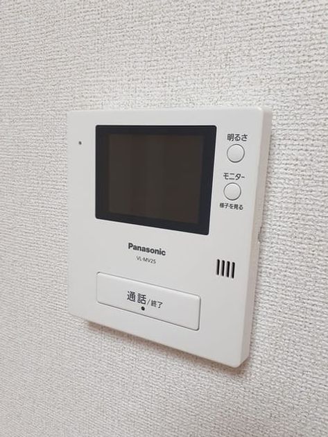 Naikan8 20230309000000 945x630