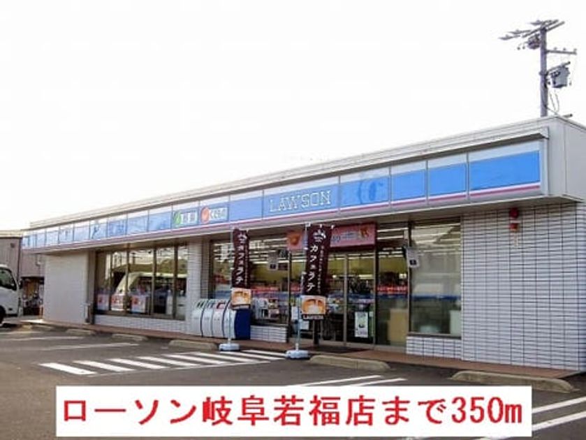Naikan13 20150511000000 945x630