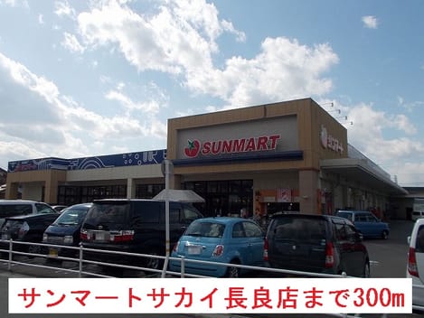 Naikan14 20150511000000