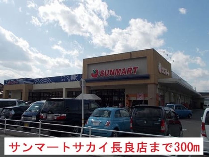 Naikan14 20150511000000 945x630