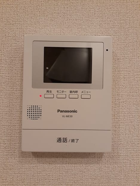 Naikan9 20230323000000