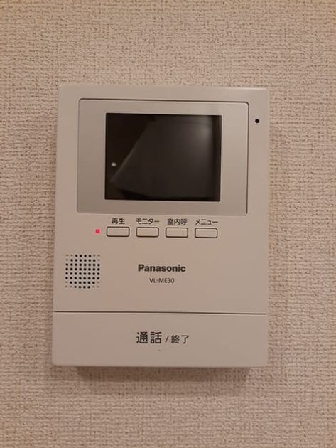 Naikan9 20230323000000 945x630