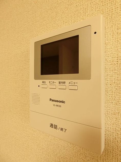 Naikan10 20181008000000 945x630