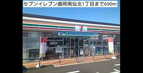Naikan16 20220914000000