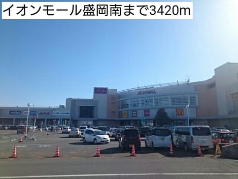 Naikan18 20220914000000