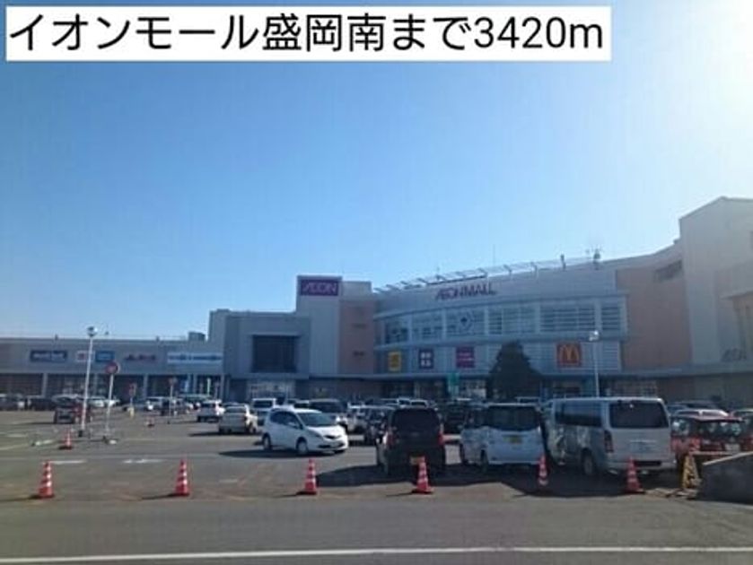 Naikan18 20220914000000 945x630