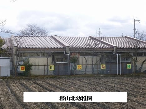 Naikan14 20220926000000