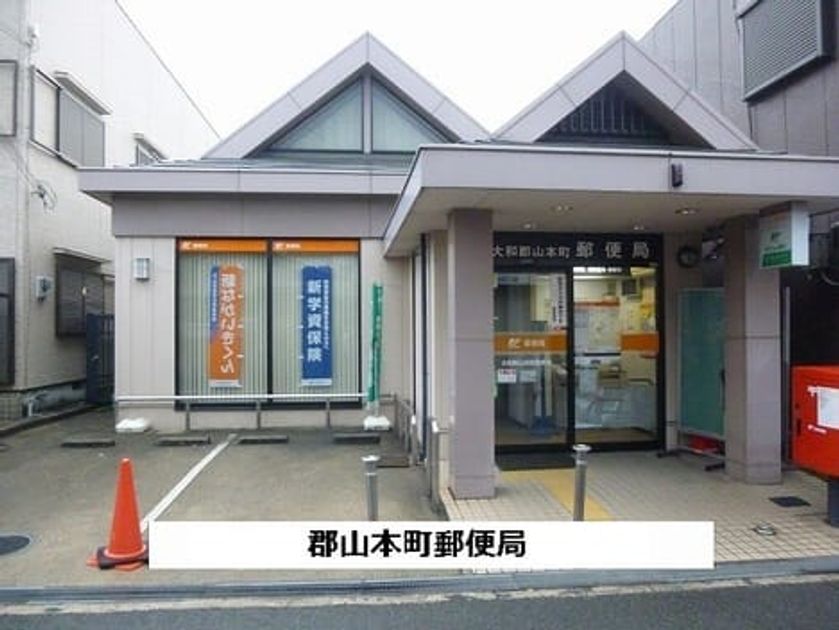 Naikan15 20220926000000 945x630