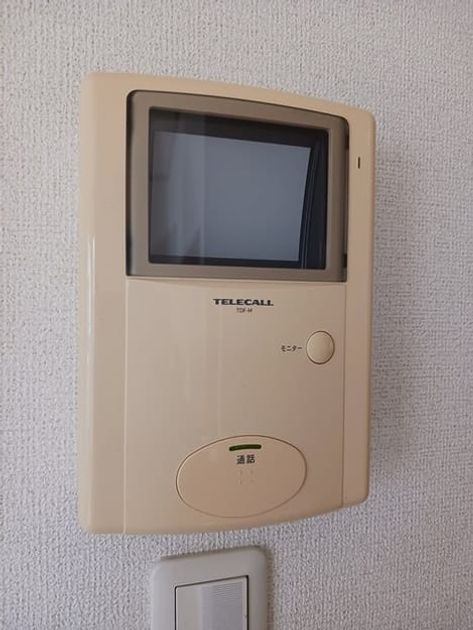 Naikan12 20240926000000 945x630