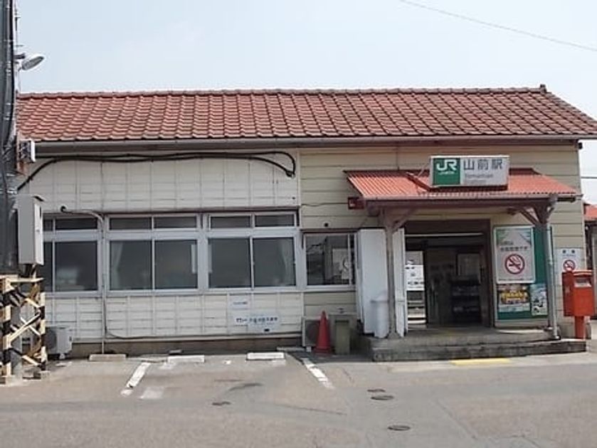 Naikan18 20200414000000 945x630