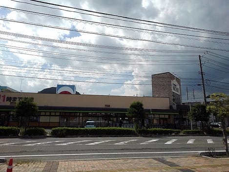 Naikan16 20210430000000