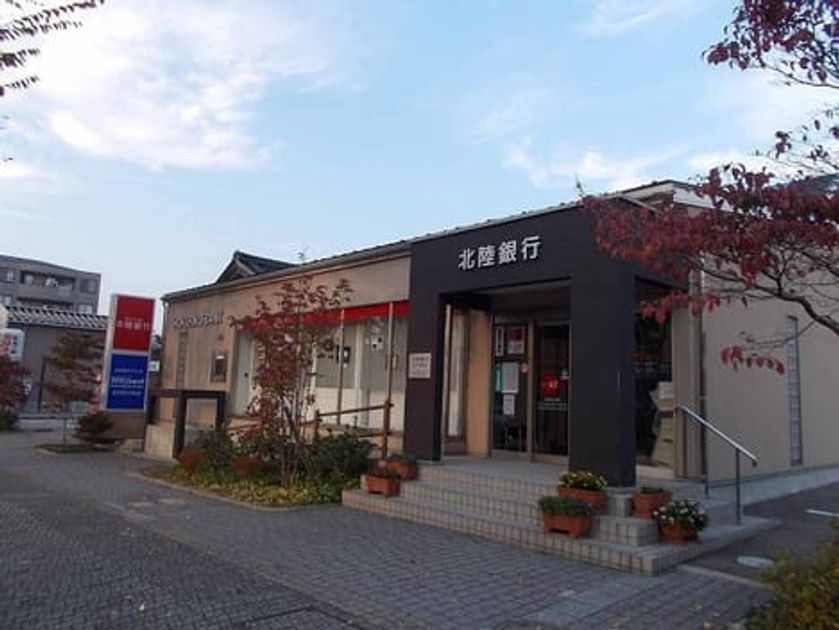 Naikan18 20211112000000 945x630