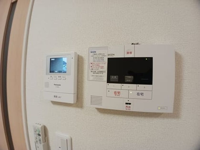 Naikan8 20241204000000 945x630