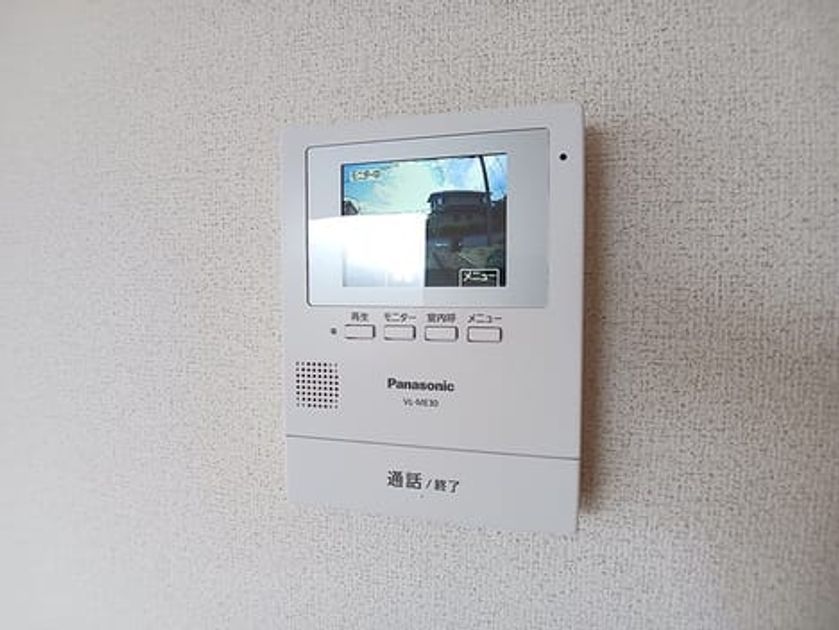 Naikan8 20260710000000 945x630