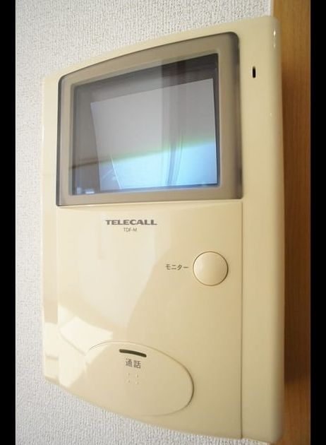 Naikan9 20260930000000 945x630