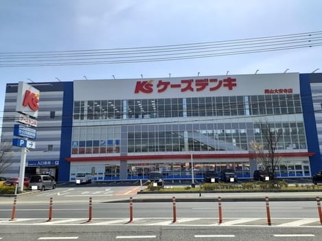 Naikan15 20220705000000