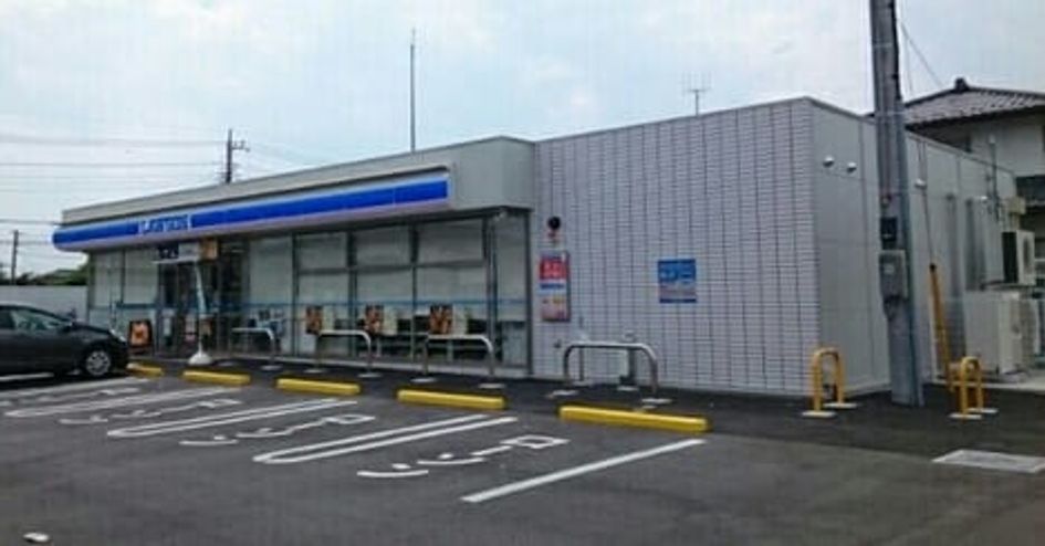 Naikan16 20200218000000 945x630