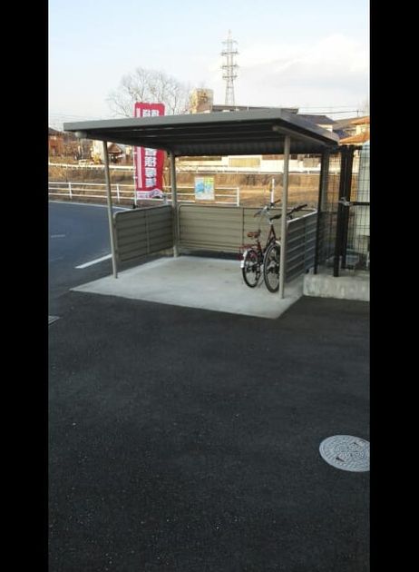 Naikan10 20150214000000 945x630