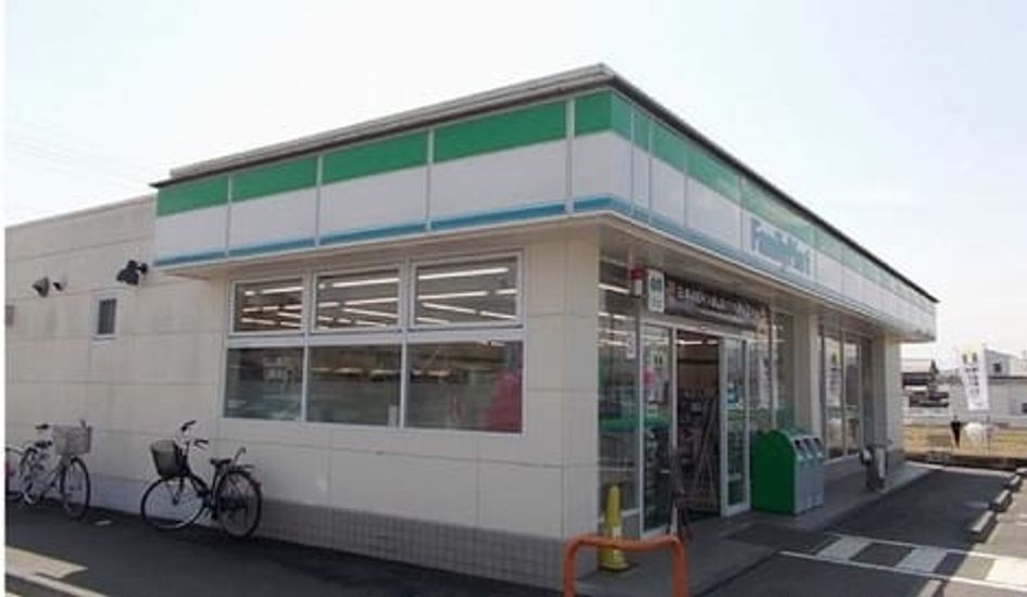 Naikan14 20191123000000 945x630