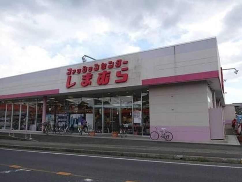 Naikan17 20210116000000 945x630