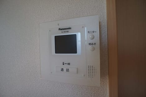Naikan8 20200806000000