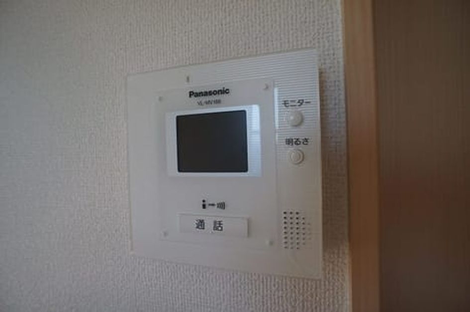 Naikan8 20200806000000 945x630