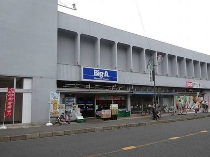Naikan16 20201003000000 945x630