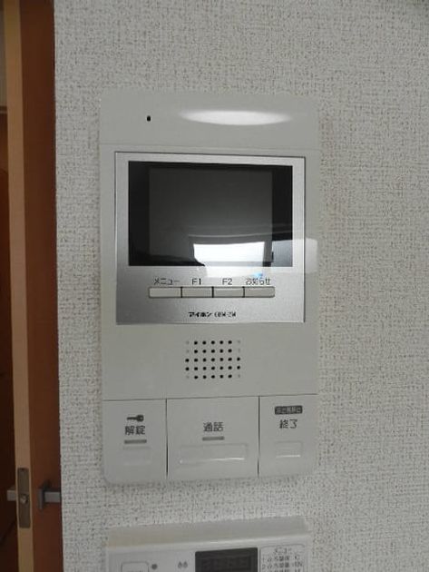 Naikan9 20190423000000 945x630