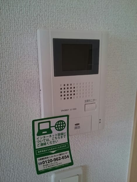 Naikan11 20200604000000