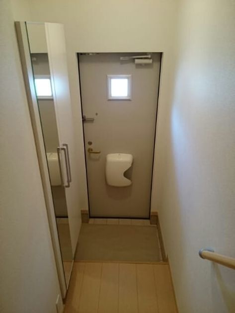 Naikan6 20200604000000 945x630