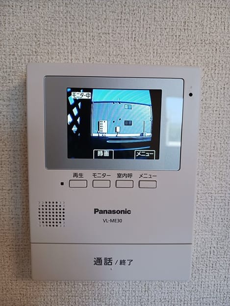 Naikan9 20240920000000