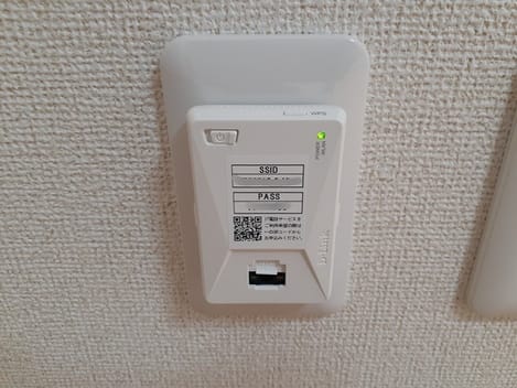 Naikan12 20230203000000