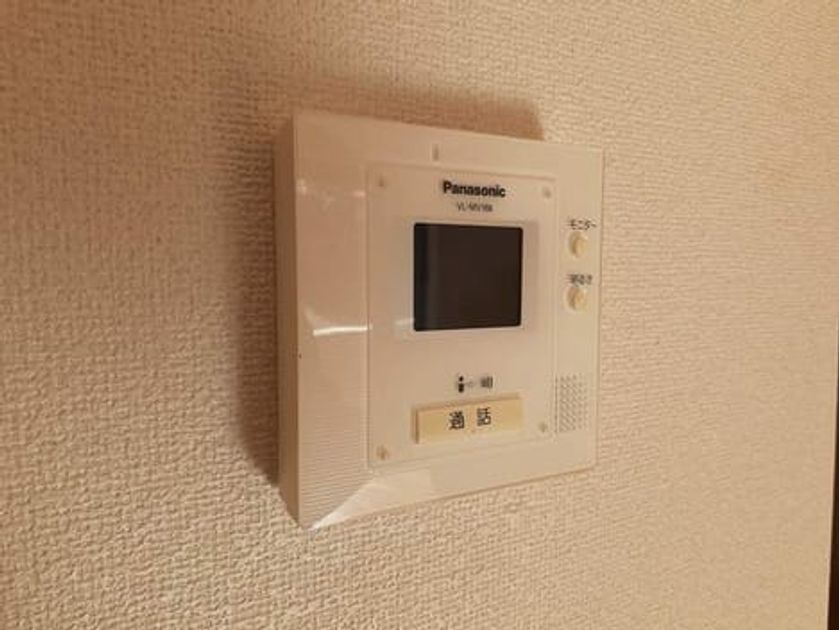 Naikan8 20210210000000 945x630