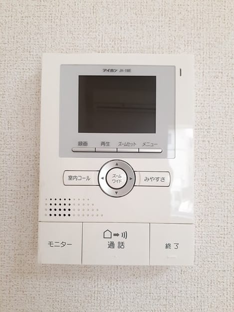 Naikan12 20240709000000