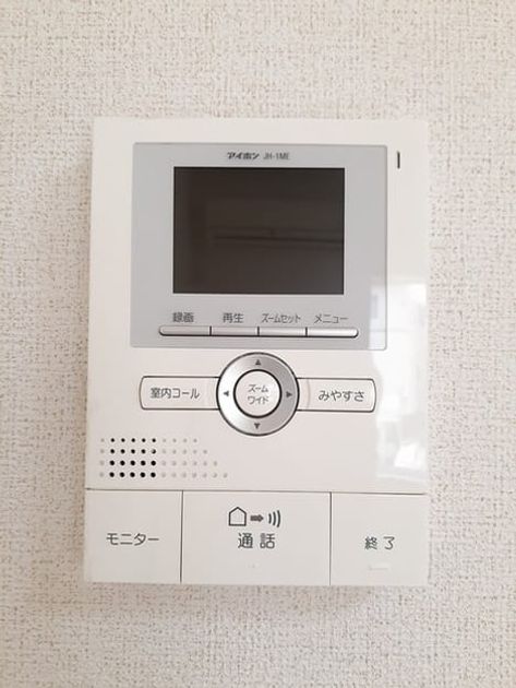 Naikan12 20240709000000 945x630