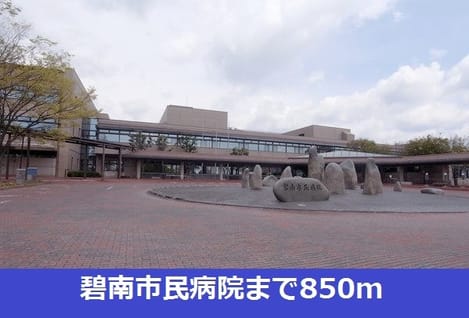 Naikan14 20191031000000