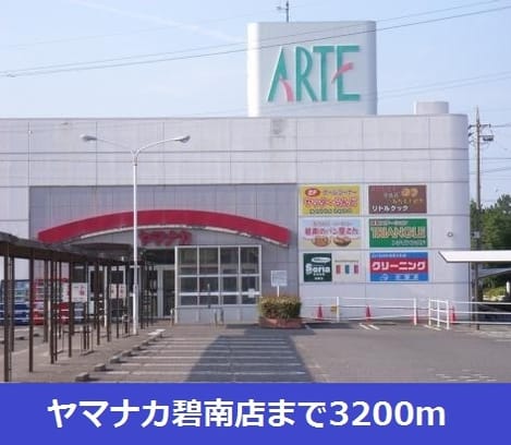 Naikan15 20191031000000