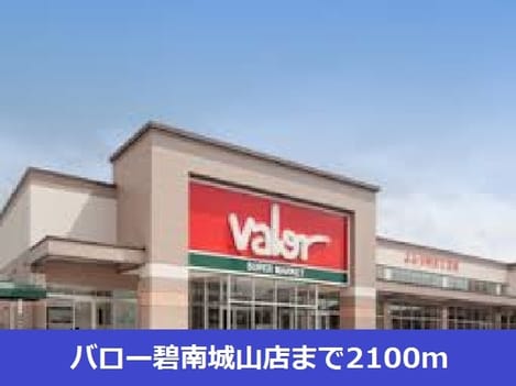 Naikan17 20191031000000
