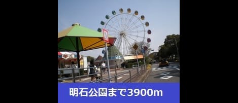 Naikan18 20191031000000