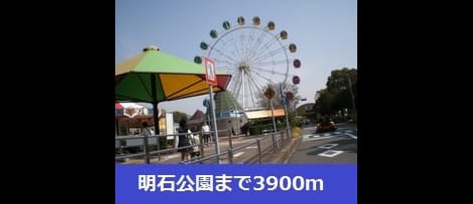 Naikan18 20191031000000 945x630
