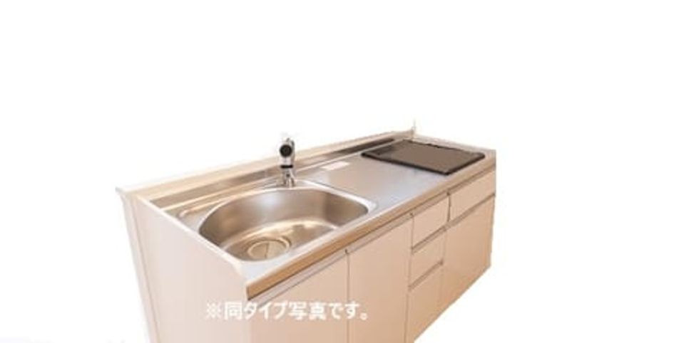 Naikan3 20261001000000 945x630