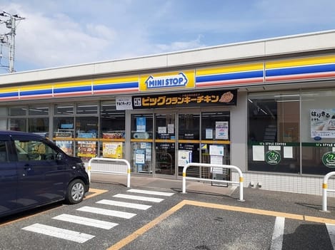 Naikan13 20211012000000