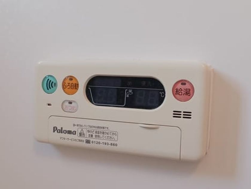 Naikan11 20241105000000 945x630