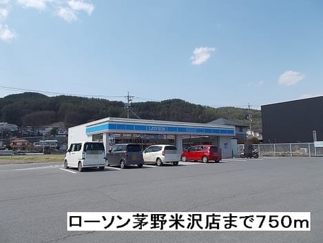 Naikan13 20171111000000