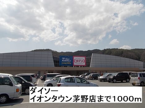Naikan16 20140721000000