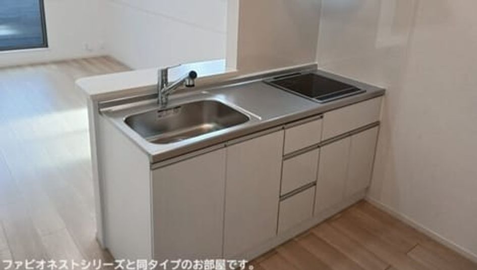 Naikan2 20260930000000 945x630