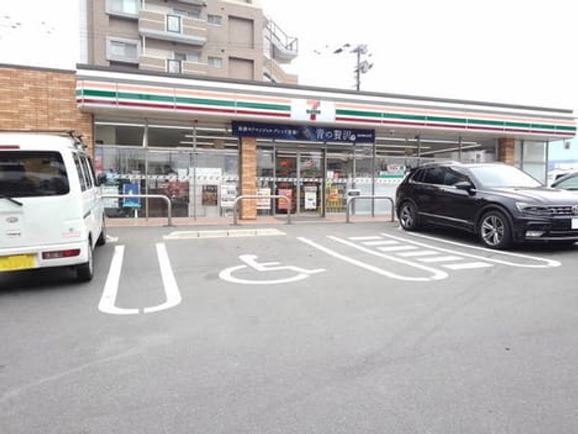 Naikan15 20260420000000 945x630