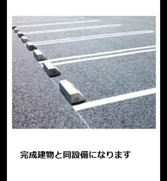 Naikan1 20260512000000 945x630