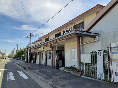 Naikan14 20221114000000