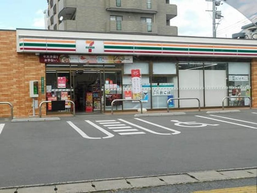 Naikan16 20200120000000 945x630